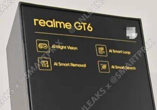 主打AI夜視、AI循環、AI消除和AI搜索等，疑似真我GT6包裝盒曝光