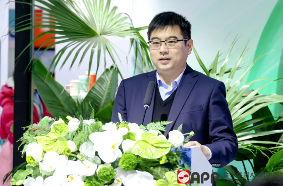 APP中國 “林漿紙產業鏈生態合作備忘錄”簽約儀式走進鏈博展臺