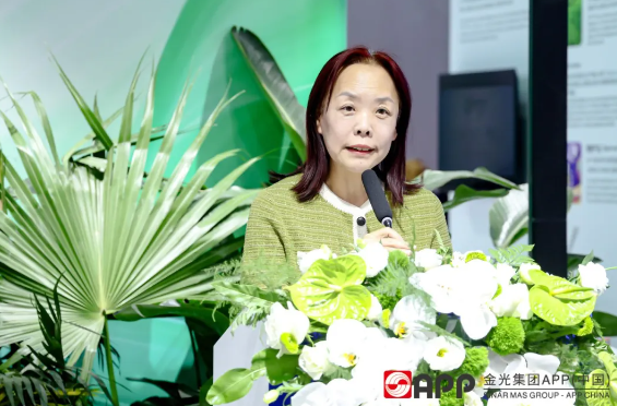 APP中國 “林漿紙產業鏈生態合作備忘錄”簽約儀式走進鏈博展臺