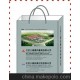 供應各類廣告紙袋、紙杯、紙盒等