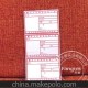 熱敏不干膠標(biāo)簽印刷 電子秤紙印刷 超市熱敏紙印刷 60*40*700