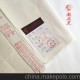 徽五星 四尺精品棉料生宣紙 創作精品宣 書法國畫專用宣紙