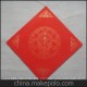 特惠 春聯萬年紅紙福字斗方/春節萬年紅宣紙對聯/批發廠家