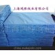 供應(yīng)：服裝用紙，新聞紙，CAD繪圖紙，拷貝紙