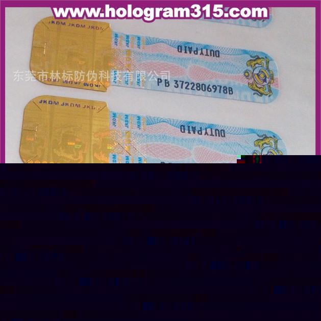 供應優質紙杯紙