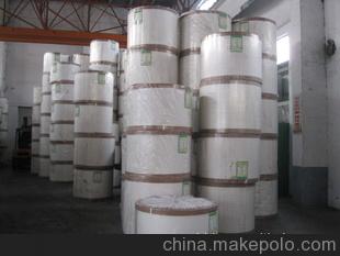 優質一次性紙杯紙 低價現貨