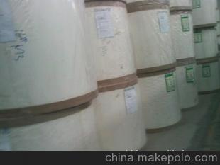 優質杯紙 紙杯紙 質量保證