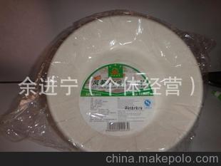 廠家直銷 供應(yīng)優(yōu)質(zhì)一次性紙漿防油7寸碗盤，8寸平盤