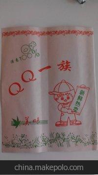 廠家直銷 油炸餅 小吃 防油紙袋 食品級