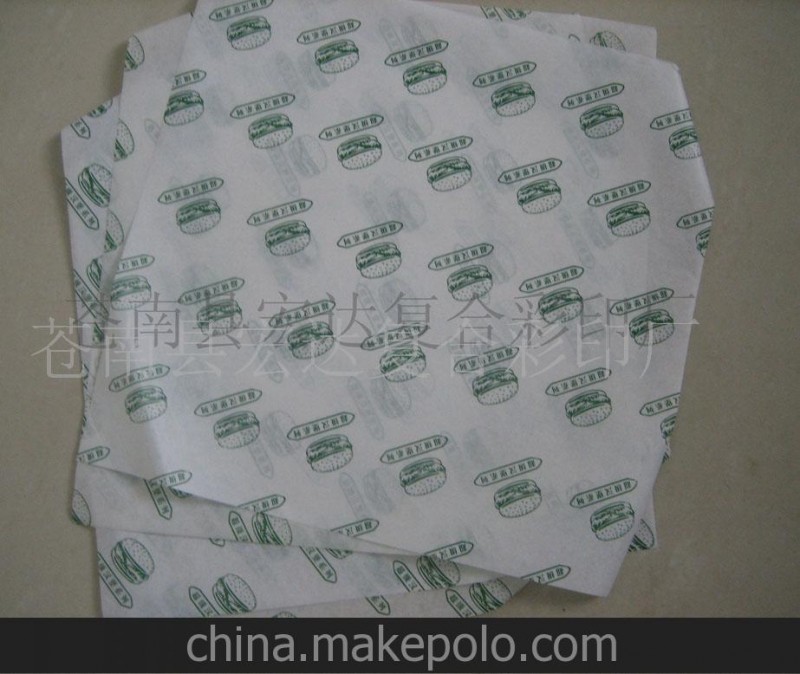 廠家直銷 定做食品防油袋、漢堡紙、公婆餅袋