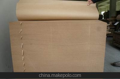 l供應多種型號的 質(zhì)量保證 包裝牛皮紙