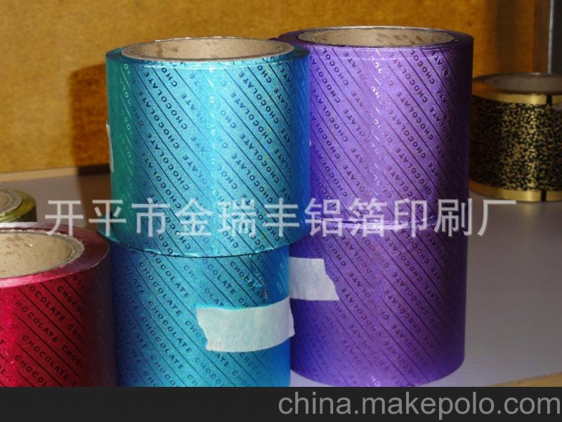 特色供應 廠家直銷圖案壓紋鋁箔紙 量大從優