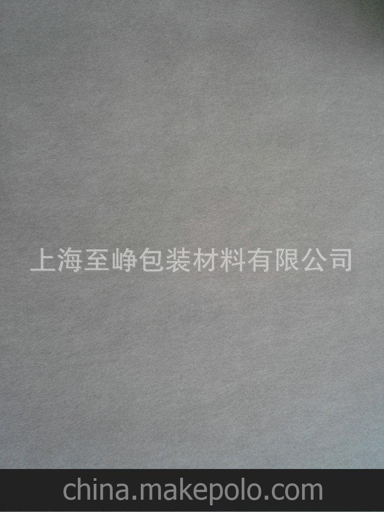 強力推薦 水洗牛皮紙 包裝用牛皮紙