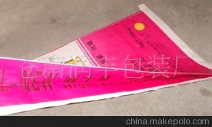 供應低價紙塑復合袋牛皮紙