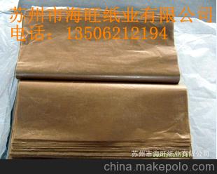 精密機械廠、五金廠、軸承廠、金屬廠等常用防銹、防油包裝紙