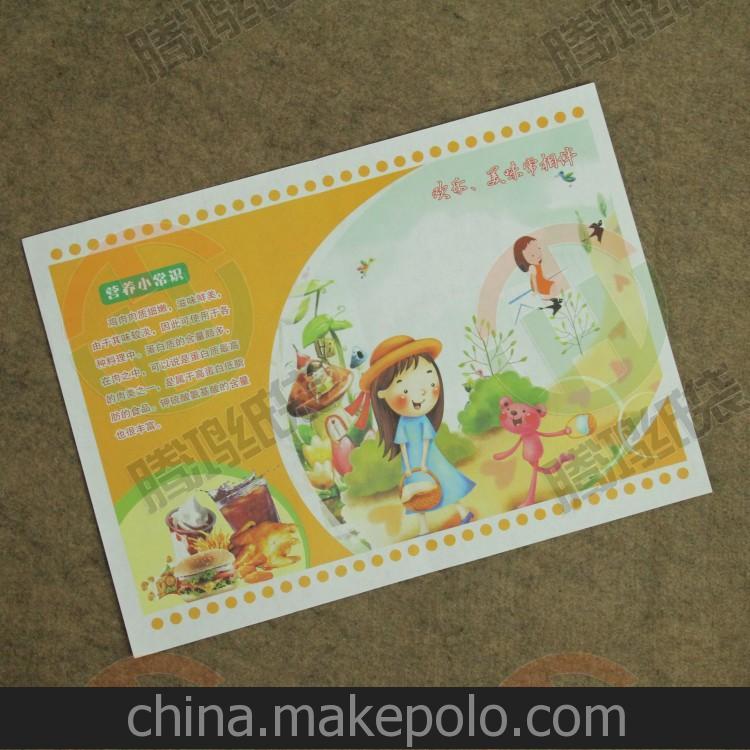 墊盆紙 一次性淋膜防油食品墊盆紙 環(huán)保餐盤(pán)墊紙 廠家直銷(xiāo)