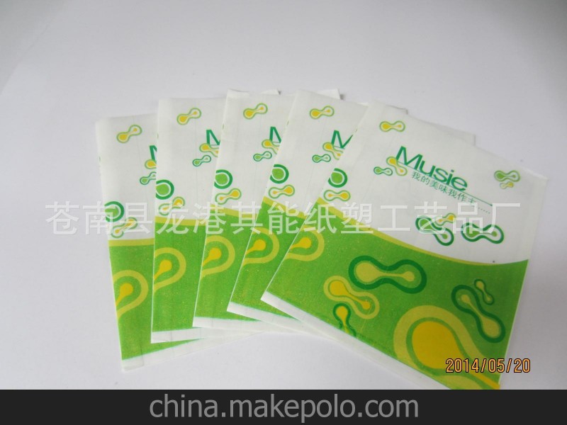 本廠長期供應(yīng)精美產(chǎn)品 ，防潮 防油袋 我的美食袋