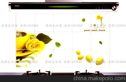 三層）出口韓國高檔鋁箔防油貼紙 廚房防油貼紙 桔與咖啡