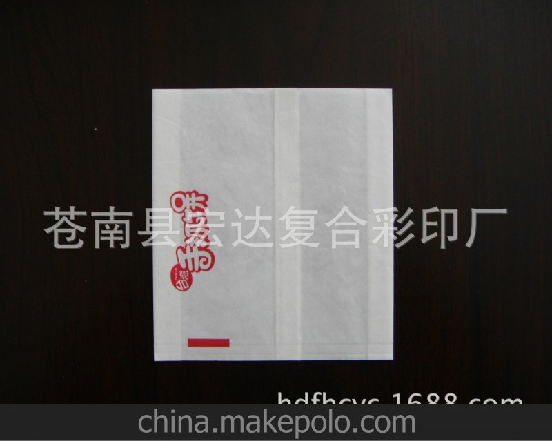 廠家批發 定做 手抓餅袋 手抓餅防油紙袋
