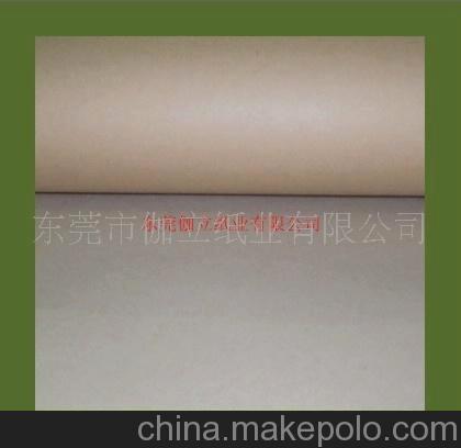 青山牛皮紙、伽立青山牛皮紙、單面青山牛皮紙