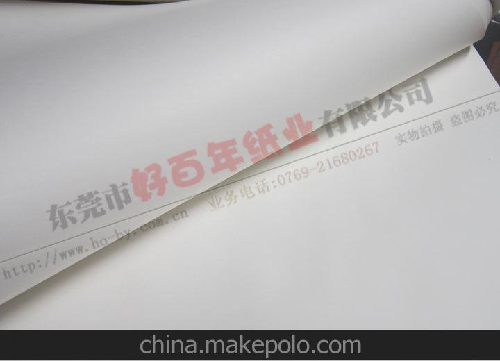 現(xiàn)貨批發(fā) 美國(guó)辛普森（Simpson）白牛皮紙