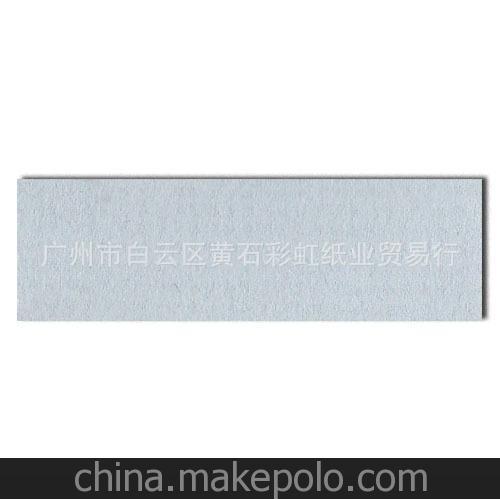 供應(yīng) 多種顏色裱畫卡紙/相框卡紙/十字繡卡紙