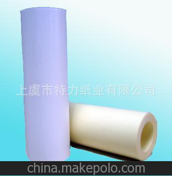 醫(yī)療、食品包裝用淋膜紙，PE淋膜紙