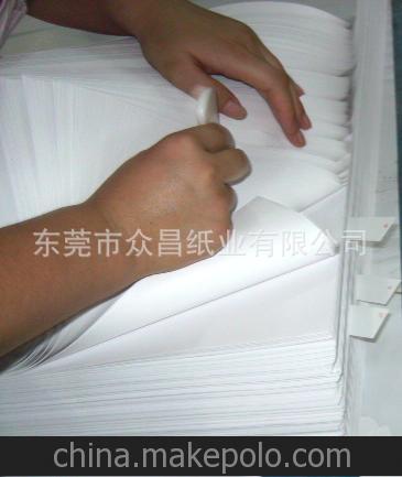 環(huán)保手袋專(zhuān)用紙 白牛皮紙 牛皮紙