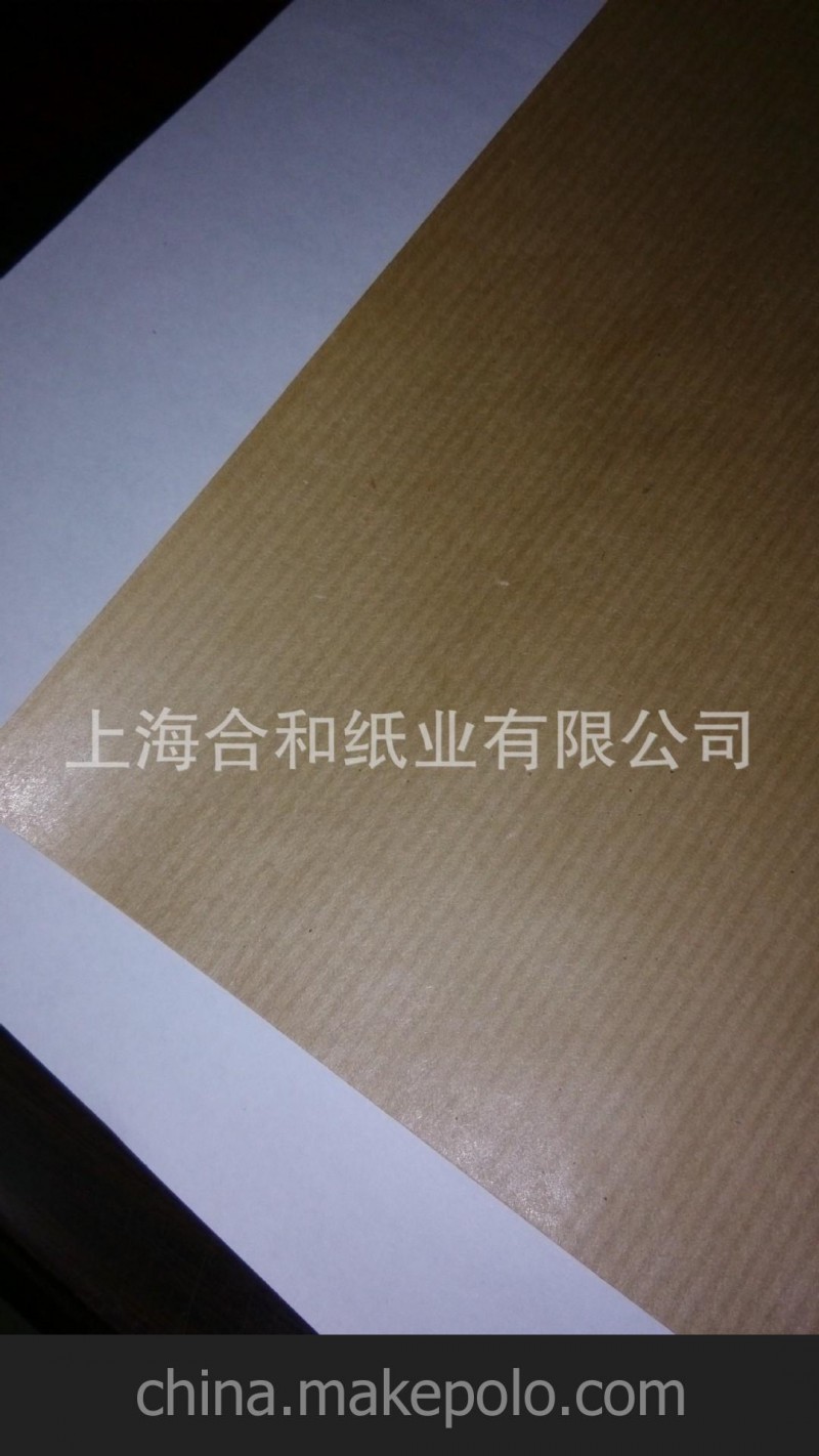 進(jìn)口條紋牛皮紙40g-100g、瑞典條紋牛皮紙