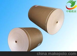 牛皮紙 東莞牛皮紙 國產牛皮紙 A級牛皮紙