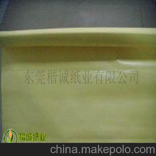 廠家直銷木漿牛皮淋膜紙，pe淋膜紙，淺色淋膜紙
