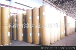 廠家直銷 質優價廉復合牛皮紙，紙袋紙，包裝紙