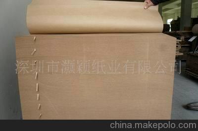 廠家直銷80-130g條紋牛皮紙，做彩盒用條紋牛皮紙，條紋牛皮紙