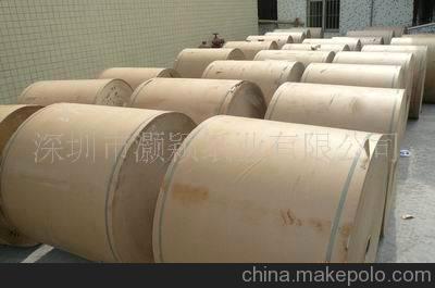 低價發售32g、40g精制牛皮紙，進口精制牛皮紙