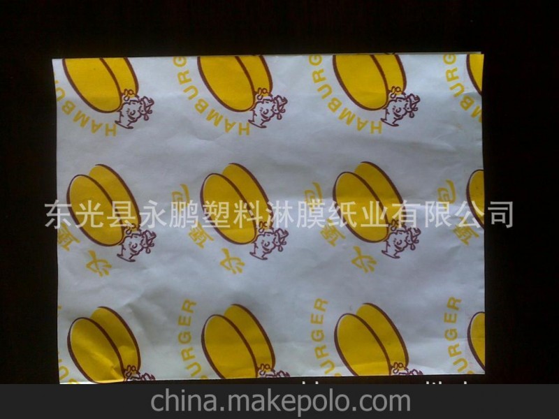 l供應 精品推薦 淋膜紙 量大從優(yōu) 價格實惠