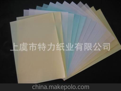 淋膜包裝紙，醫(yī)療用淋膜紙，食品包裝淋膜紙