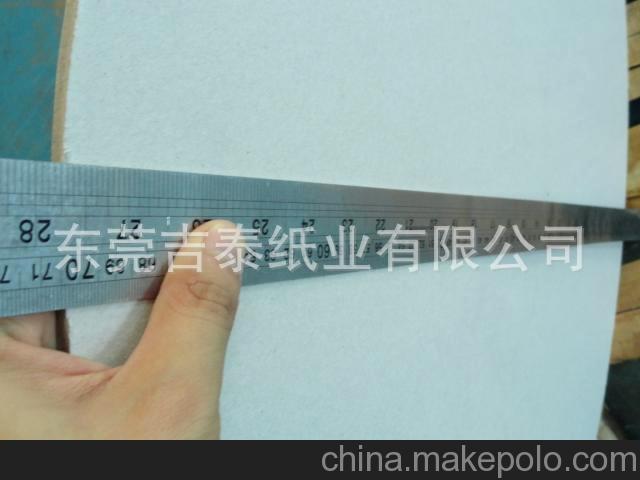 專業訂制 灰紙板成形/灰板紙加工