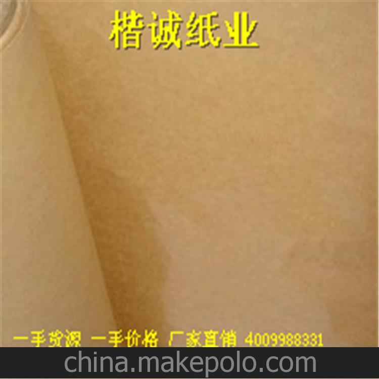 廠家熱銷 防水淋膜紙 50-350克牛皮包裝淋膜紙批發