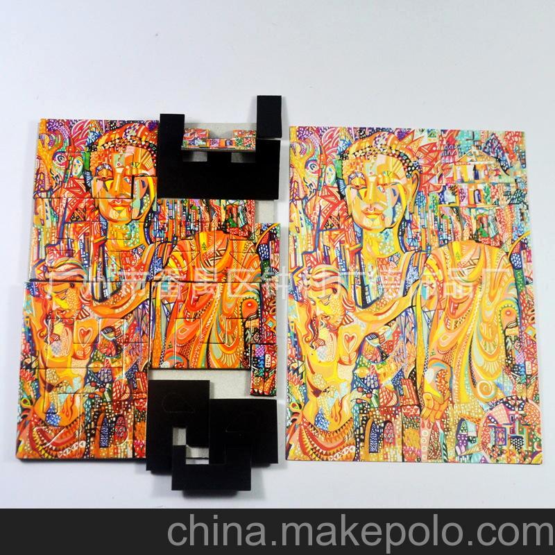 工廠批發 字母磁性紙質拼圖 灰板紙彩色拼圖