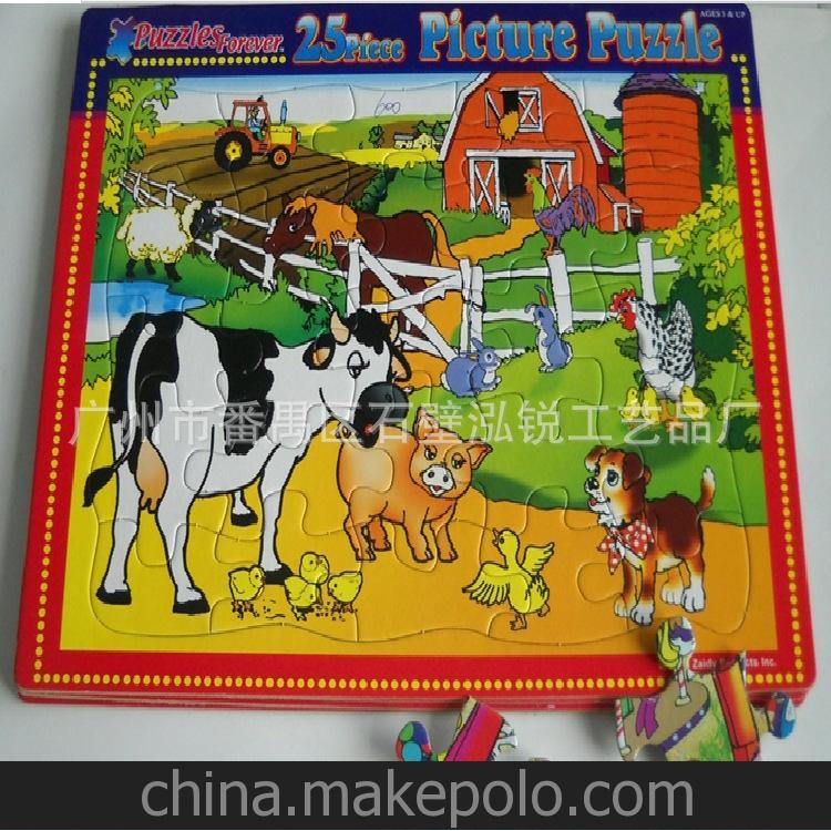 廠家批發定制 磁性冰箱貼拼圖 灰板紙印刷拼圖 軟磁拼圖