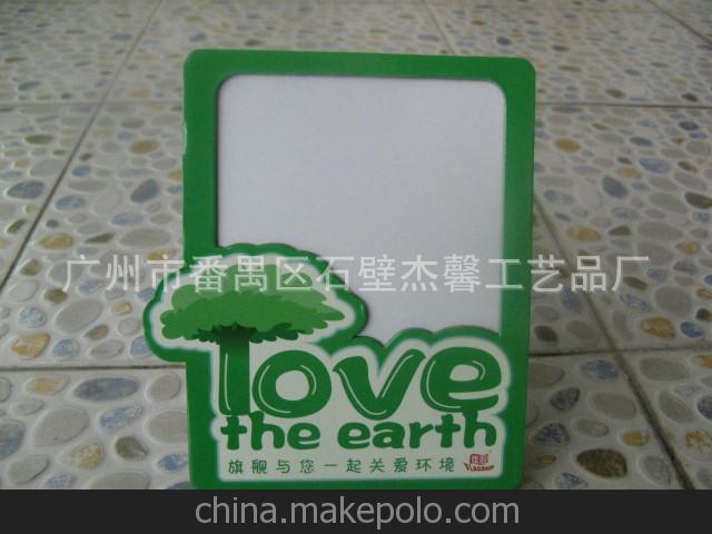 廠家專業生產 紙板相框 灰板紙相框 紙質相框