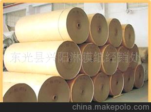 淋膜紙，食品包裝袋，工業(yè)用包裝袋，濕巾專用紙袋