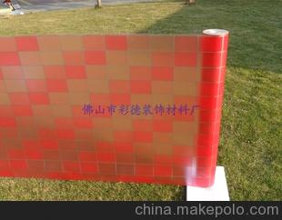 玻璃紙廠家 華明玻璃紙 恒聯玻璃紙 平板玻璃紙