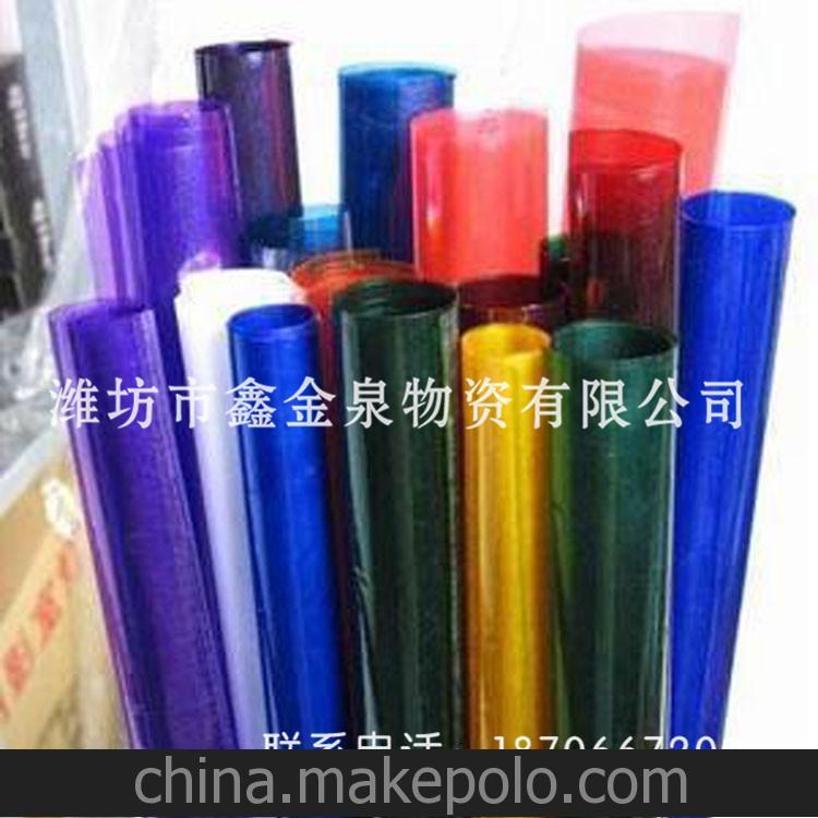 l供應高品質 廠家直銷 優質 玻璃紙