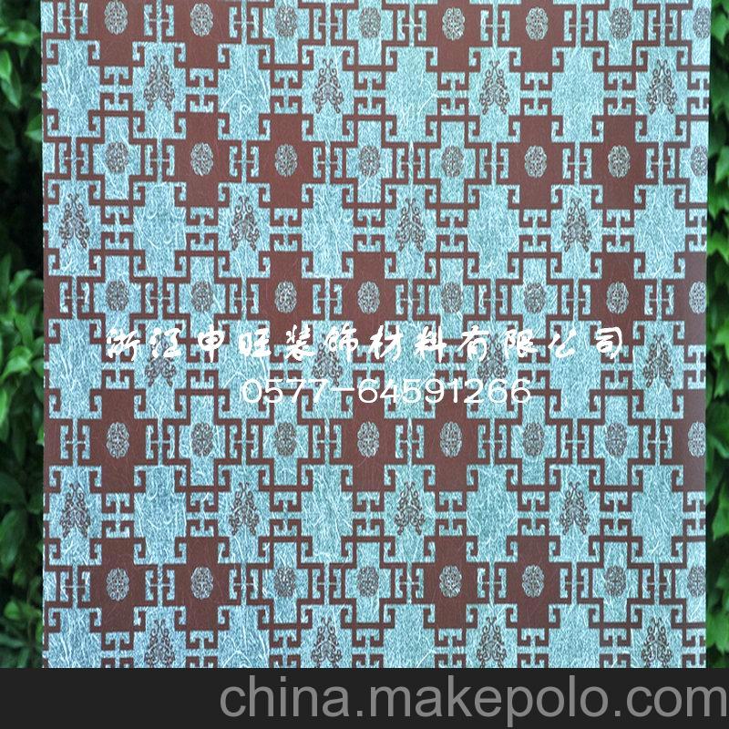 玻璃紙廠家 窗花紙批發 磨砂窗花紙 玻璃紙窗貼 裝飾玻璃紙