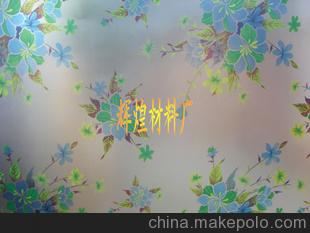 廠家直銷大量現貨 磨砂貼 窗花紙 玻璃貼 玻璃紙