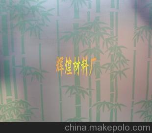 廠家直銷大量現貨 窗紙批發 磨砂窗紙 玻璃紙