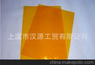 精品推薦 l商家供應(yīng)質(zhì)量可靠、優(yōu)質(zhì)的平板玻璃紙