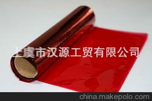 質(zhì)量保證 l廠家直銷 供應(yīng)各種規(guī)格的 平板玻璃紙