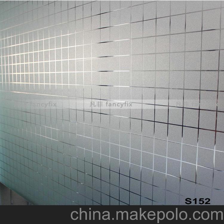 杭州廠家供應(yīng) 凡菲遮陽靜電玻璃紙